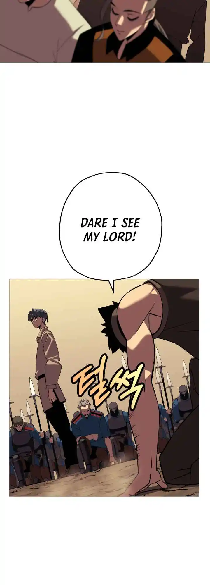 From the lowest ranked knight to monarch Vol.0 Ch.60