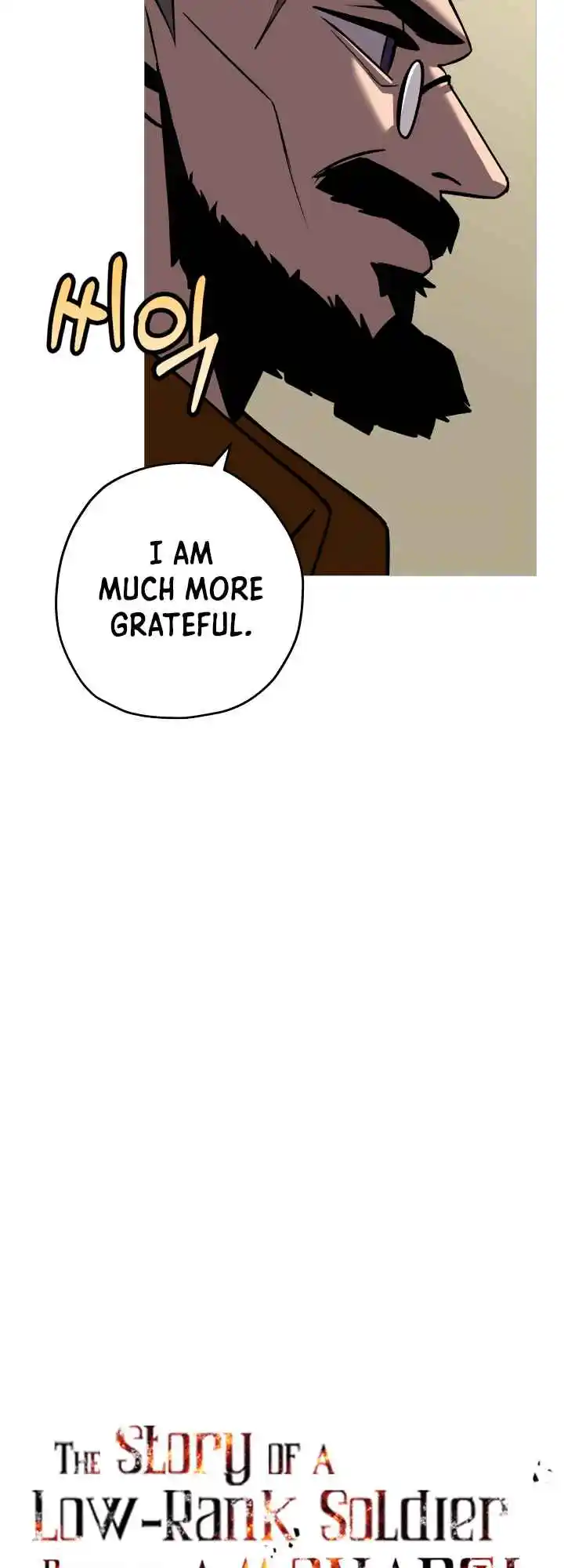 From the lowest ranked knight to monarch Vol.0 Ch.61