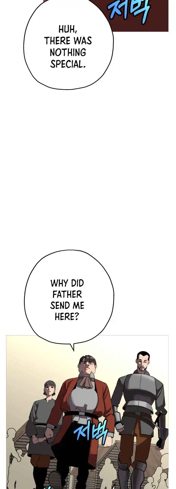 From the lowest ranked knight to monarch Vol.0 Ch.61