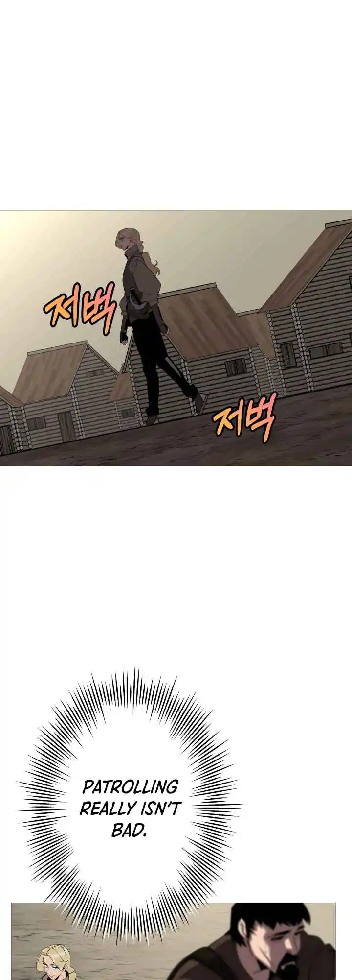 From the lowest ranked knight to monarch Vol.0 Ch.61