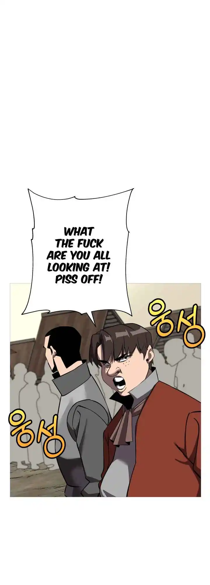 From the lowest ranked knight to monarch Vol.0 Ch.62