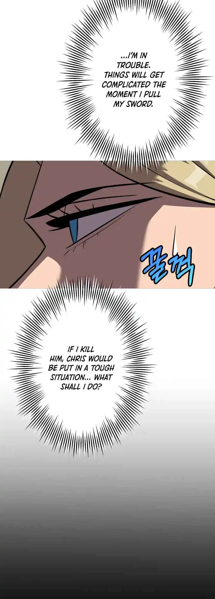 From the lowest ranked knight to monarch Vol.0 Ch.62