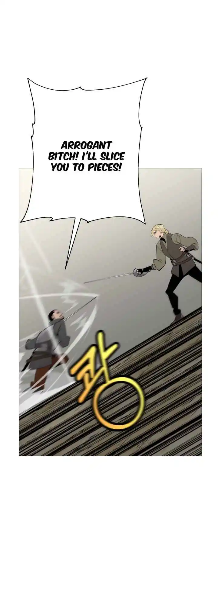 From the lowest ranked knight to monarch Vol.0 Ch.62