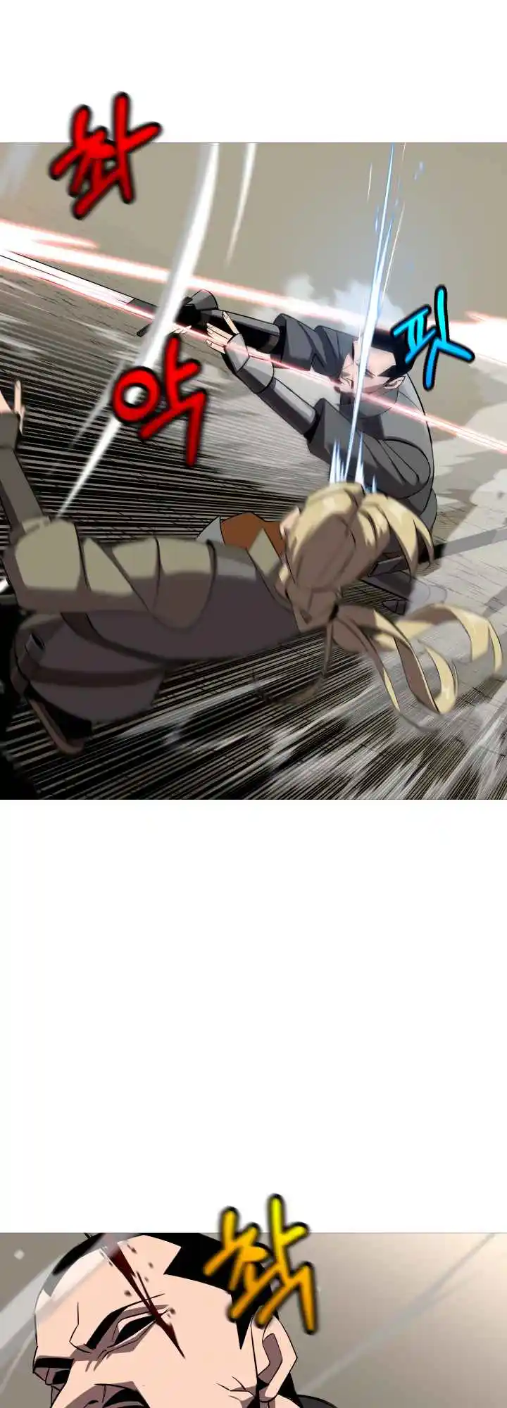 From the lowest ranked knight to monarch Vol.0 Ch.62