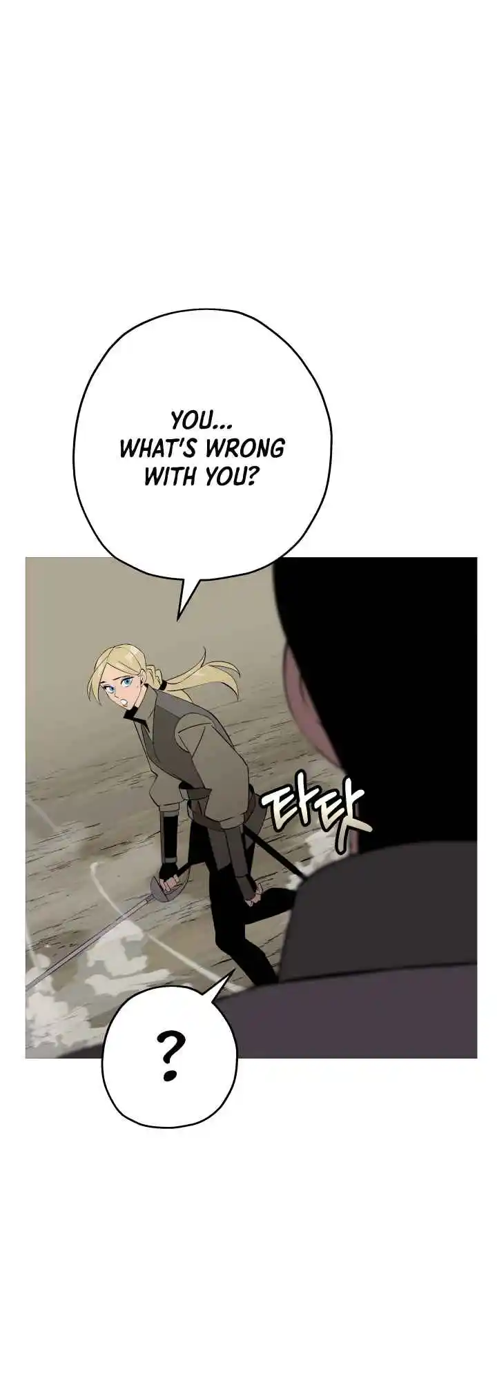 From the lowest ranked knight to monarch Vol.0 Ch.62