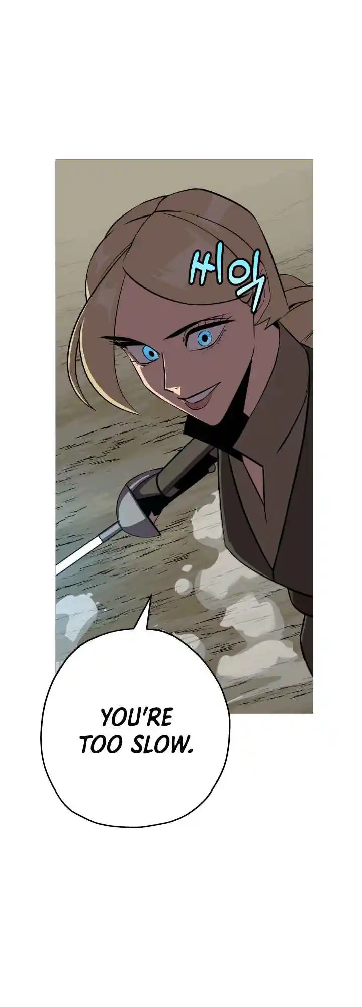 From the lowest ranked knight to monarch Vol.0 Ch.62