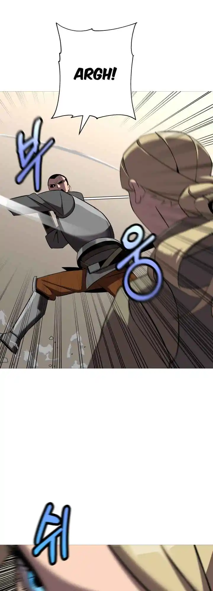 From the lowest ranked knight to monarch Vol.0 Ch.62