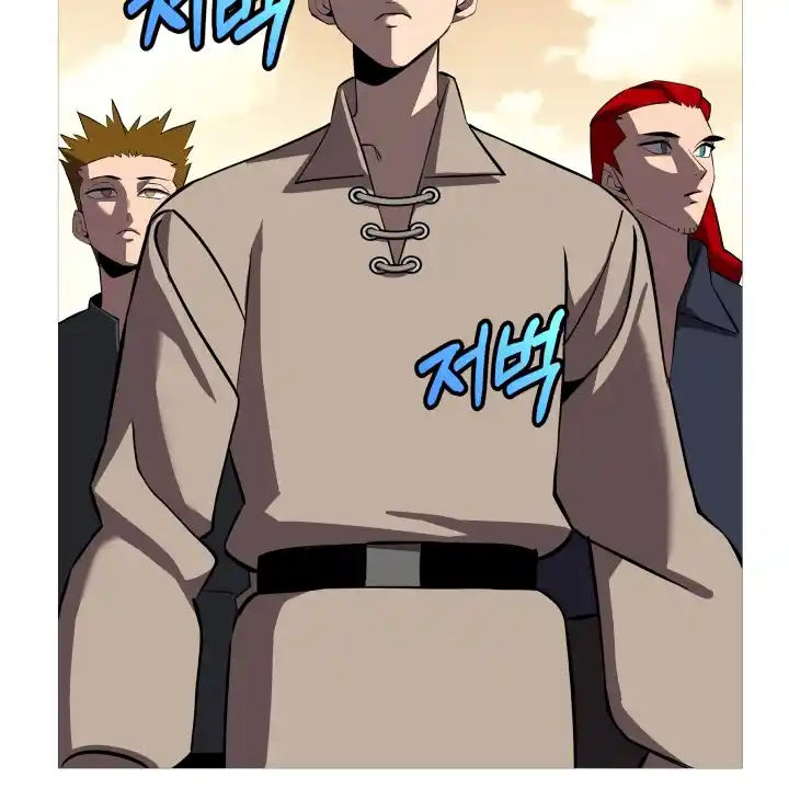 From the lowest ranked knight to monarch Vol.0 Ch.62