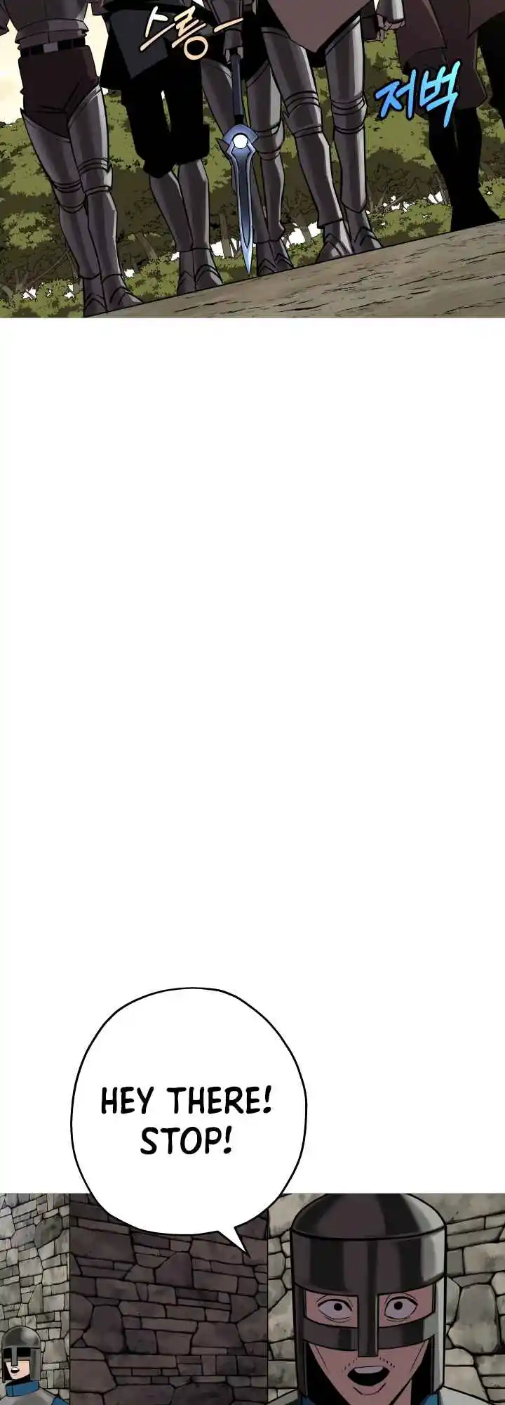 From the lowest ranked knight to monarch Vol.0 Ch.63