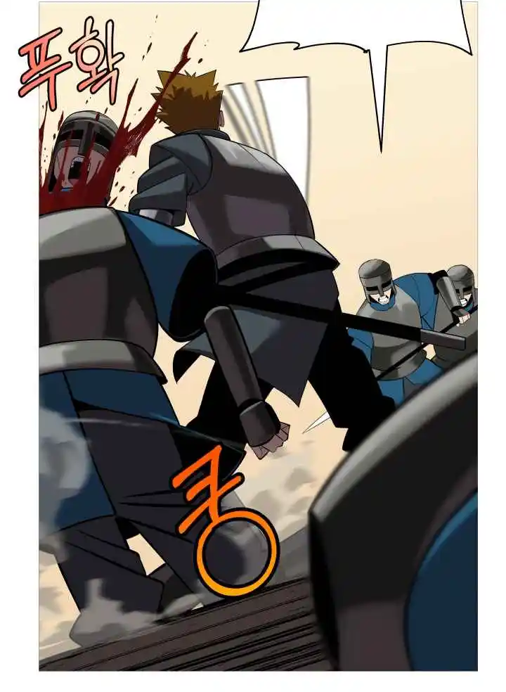 From the lowest ranked knight to monarch Vol.0 Ch.63