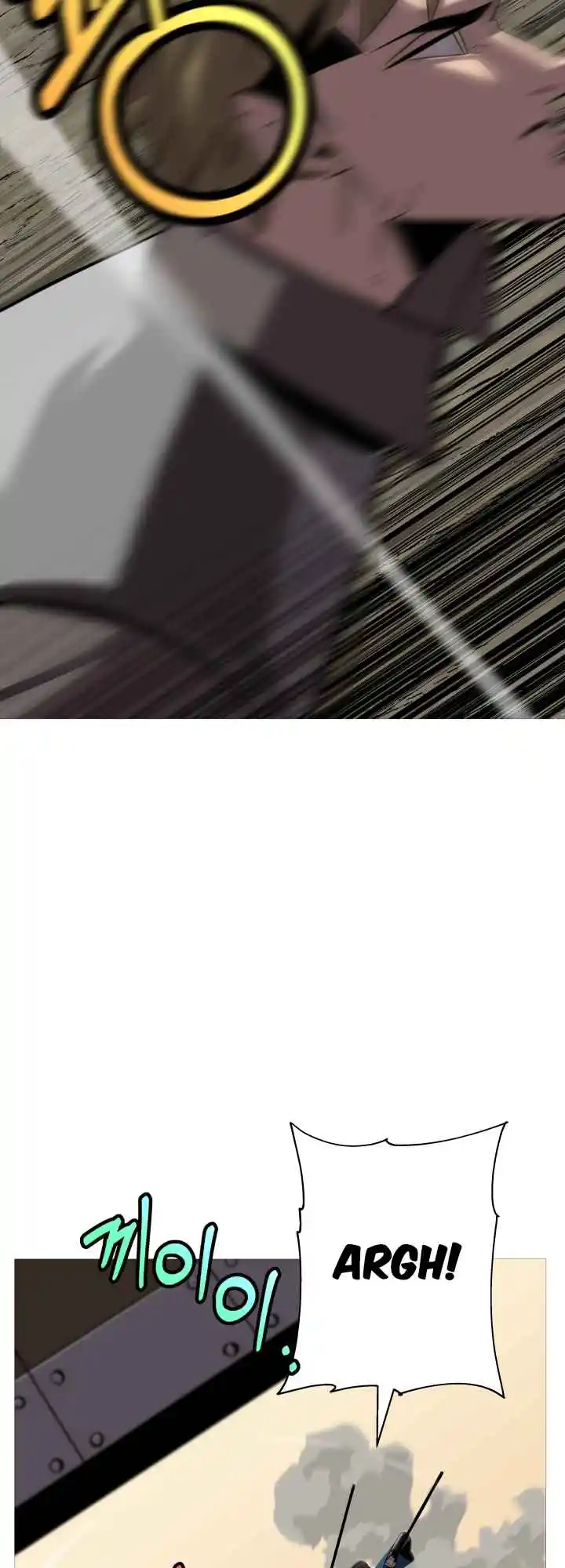 From the lowest ranked knight to monarch Vol.0 Ch.63