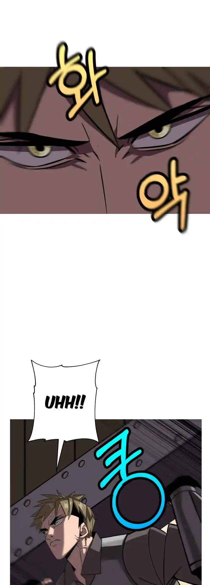 From the lowest ranked knight to monarch Vol.0 Ch.63