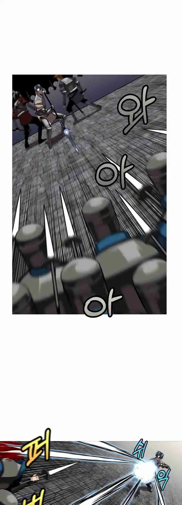 From the lowest ranked knight to monarch Vol.0 Ch.63