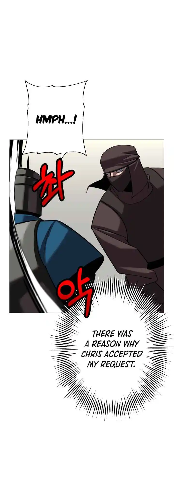 From the lowest ranked knight to monarch Vol.0 Ch.63