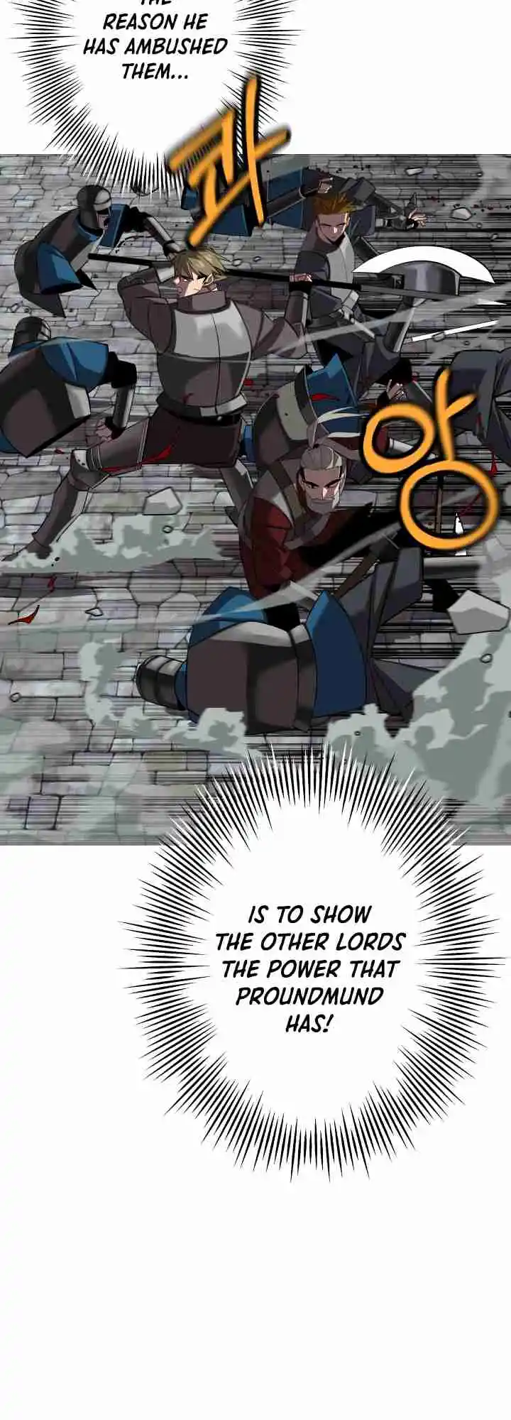 From the lowest ranked knight to monarch Vol.0 Ch.63