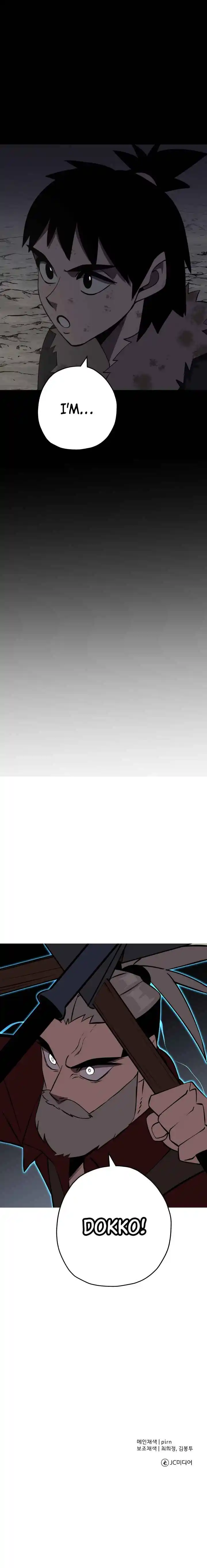 From the lowest ranked knight to monarch Vol.0 Ch.65