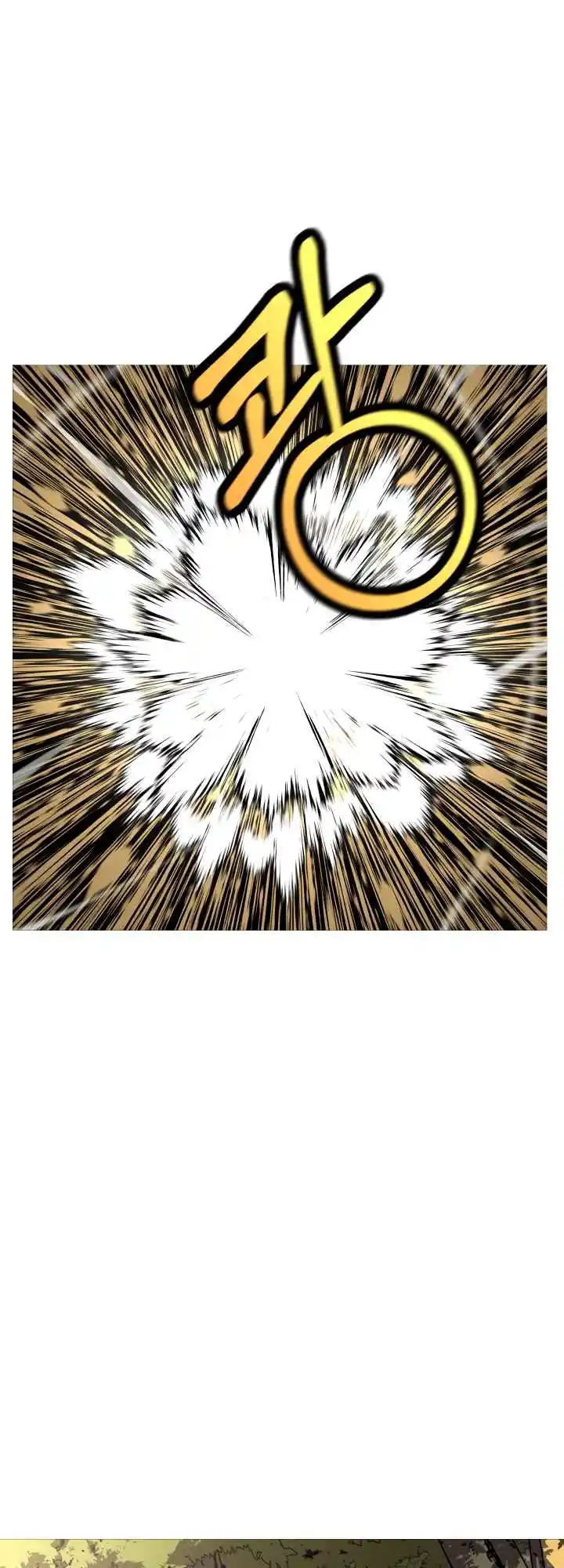 From the lowest ranked knight to monarch Vol.0 Ch.66