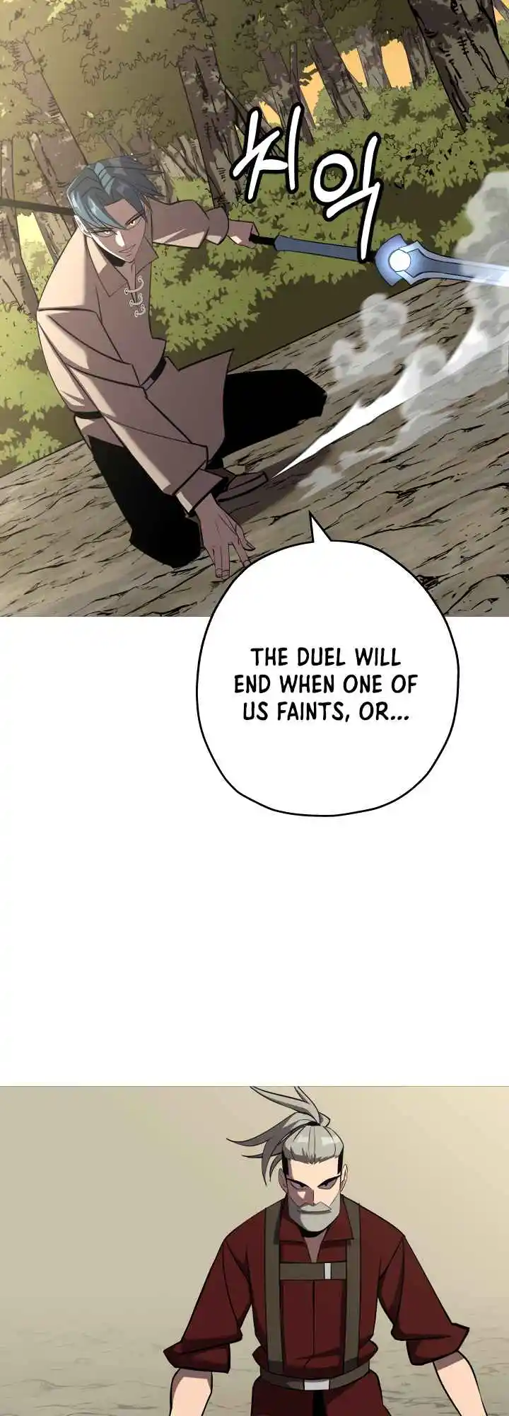 From the lowest ranked knight to monarch Vol.0 Ch.66