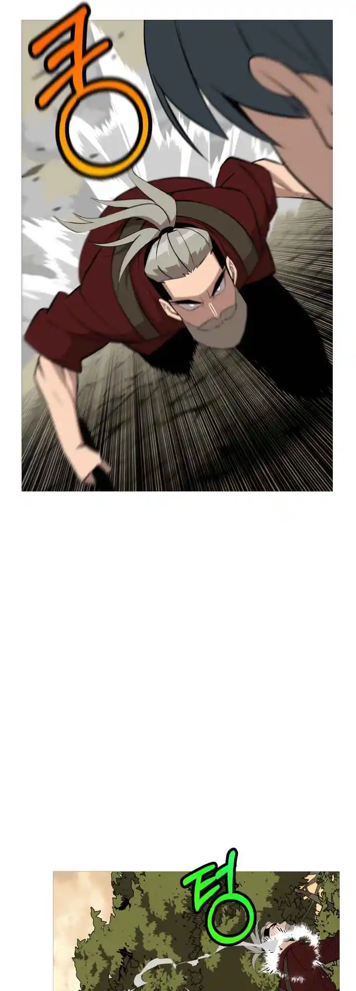 From the lowest ranked knight to monarch Vol.0 Ch.66