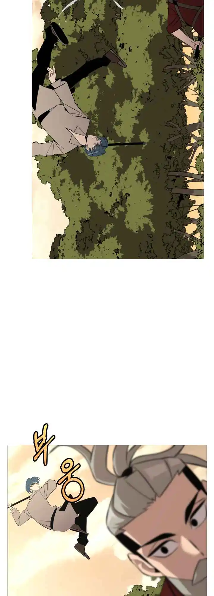 From the lowest ranked knight to monarch Vol.0 Ch.66