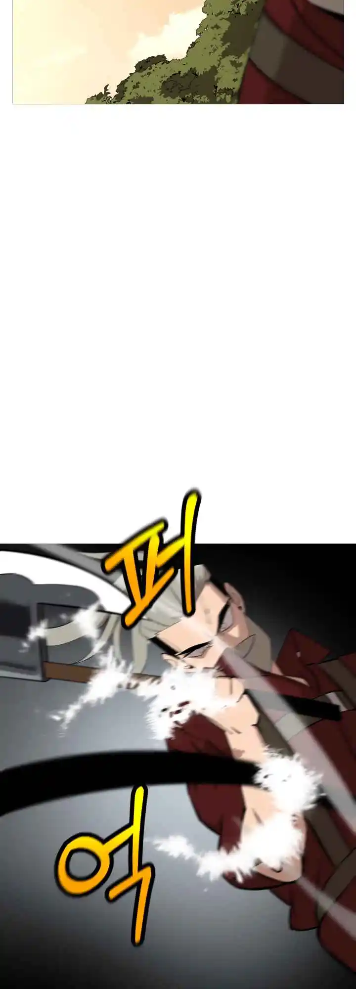 From the lowest ranked knight to monarch Vol.0 Ch.66