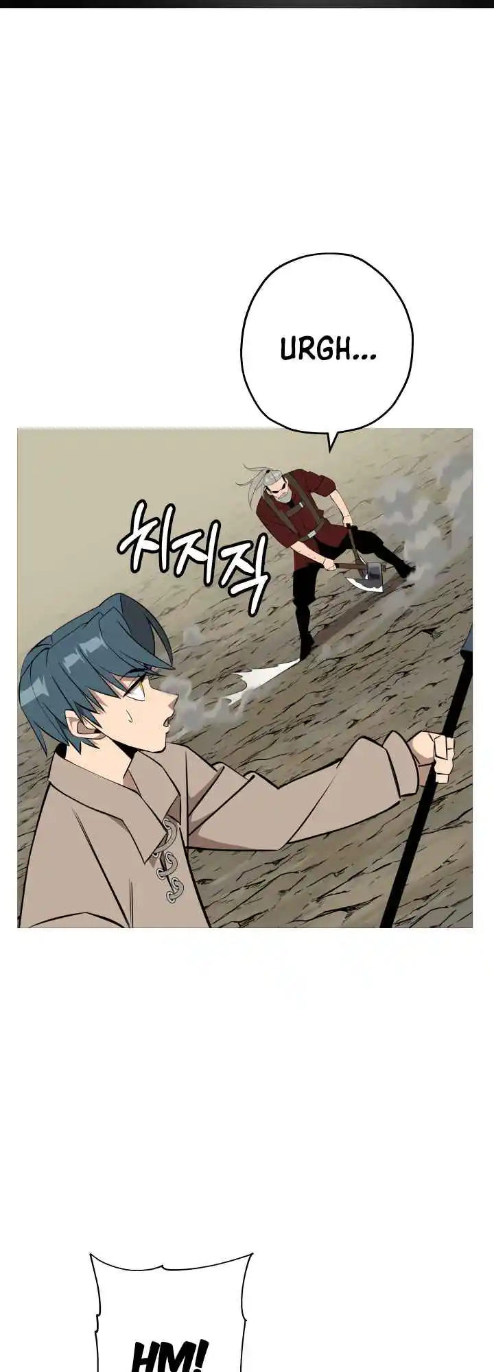 From the lowest ranked knight to monarch Vol.0 Ch.66