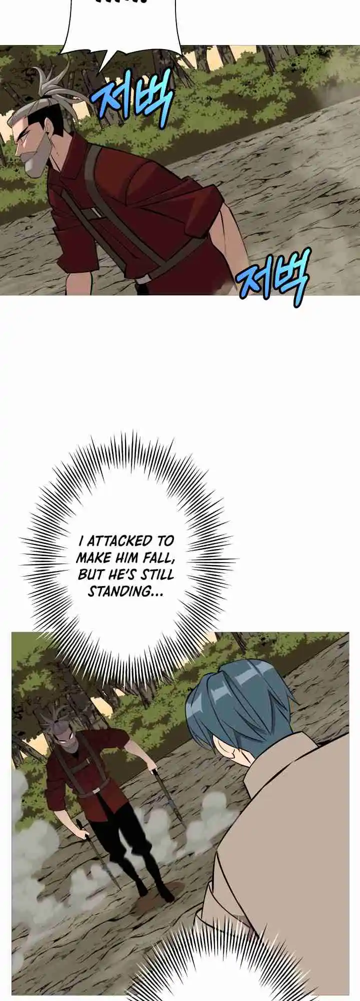 From the lowest ranked knight to monarch Vol.0 Ch.66