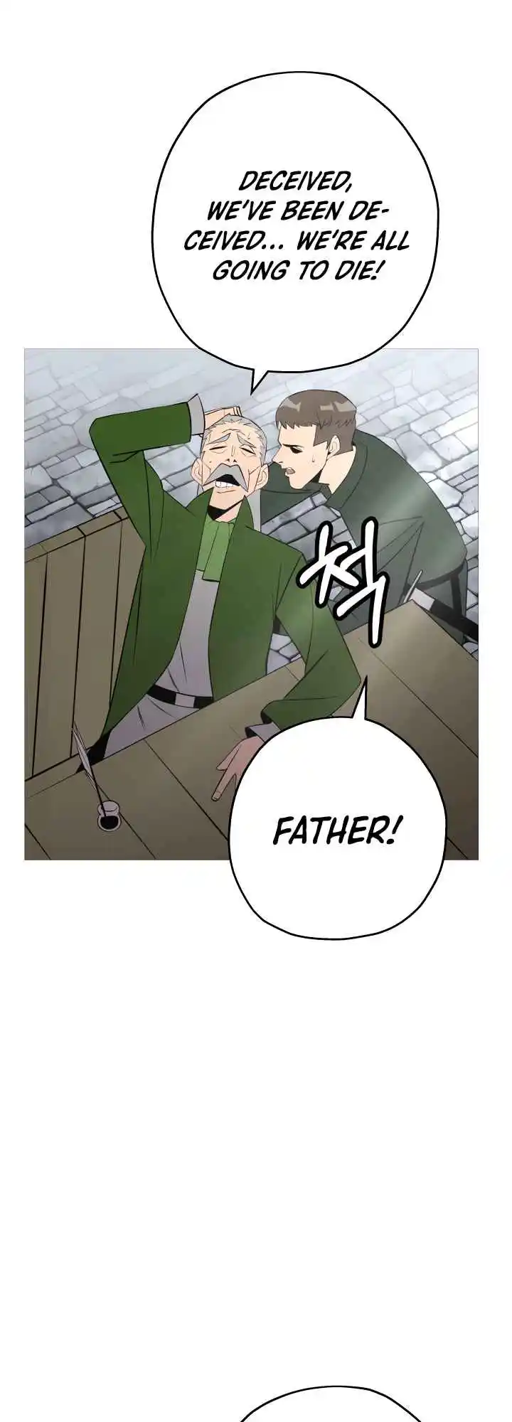 From the lowest ranked knight to monarch Vol.0 Ch.66