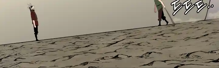 From the lowest ranked knight to monarch Vol.0 Ch.67