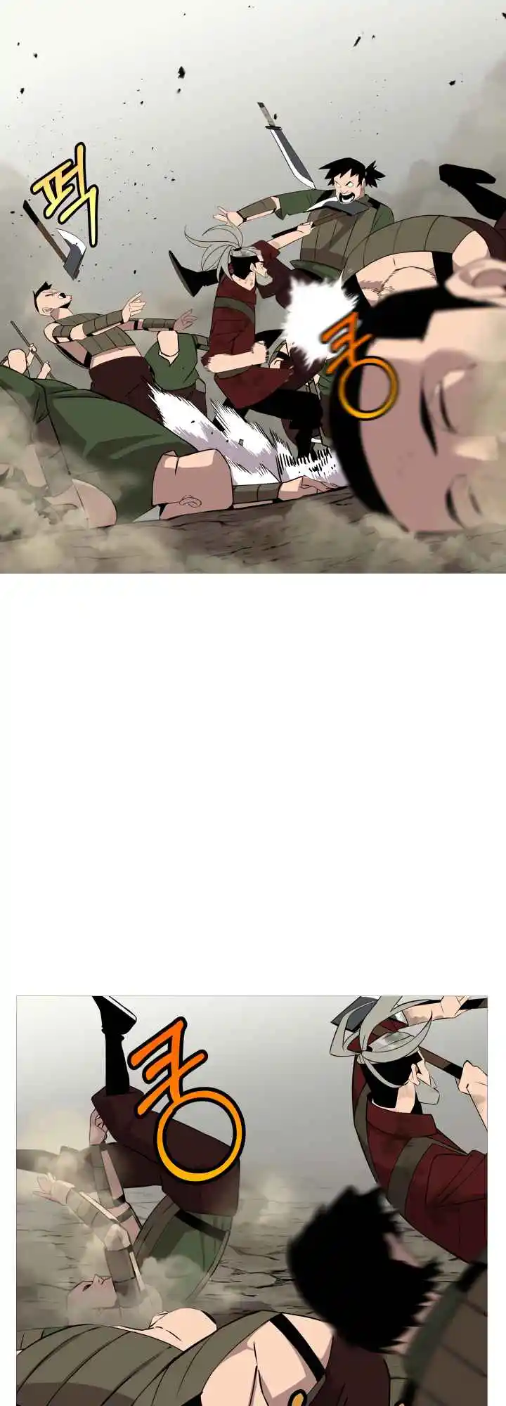 From the lowest ranked knight to monarch Vol.0 Ch.67