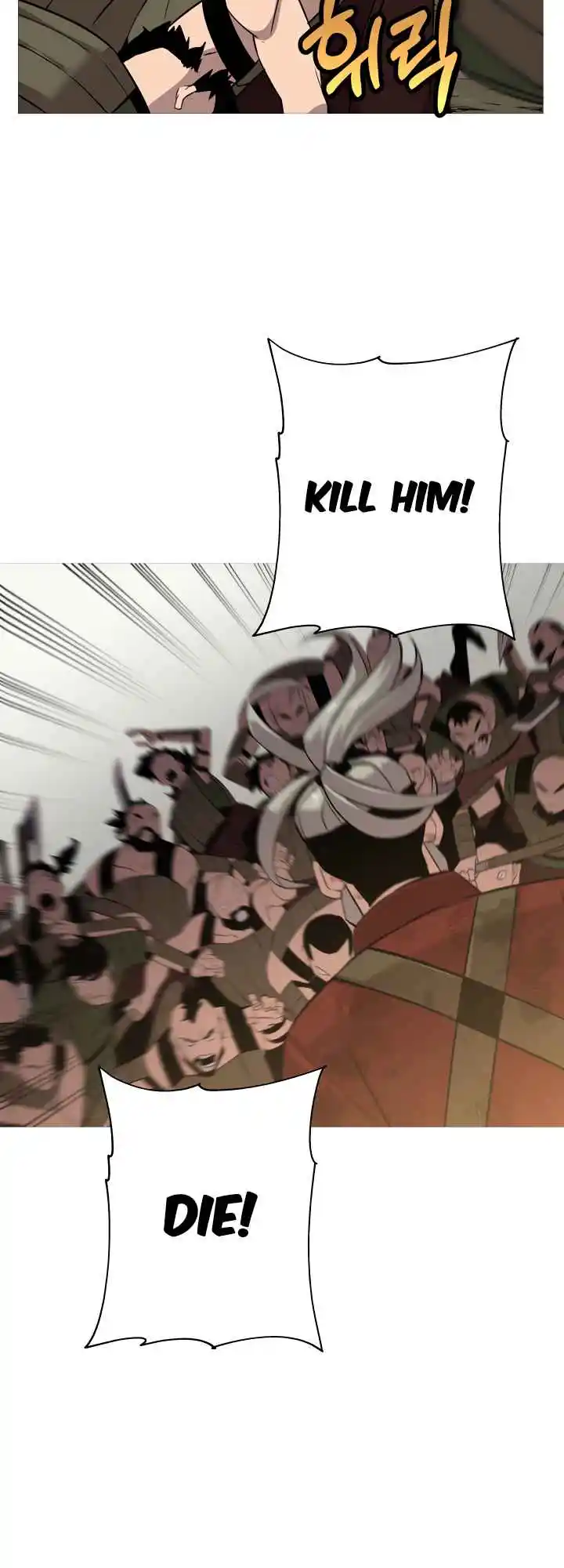 From the lowest ranked knight to monarch Vol.0 Ch.67