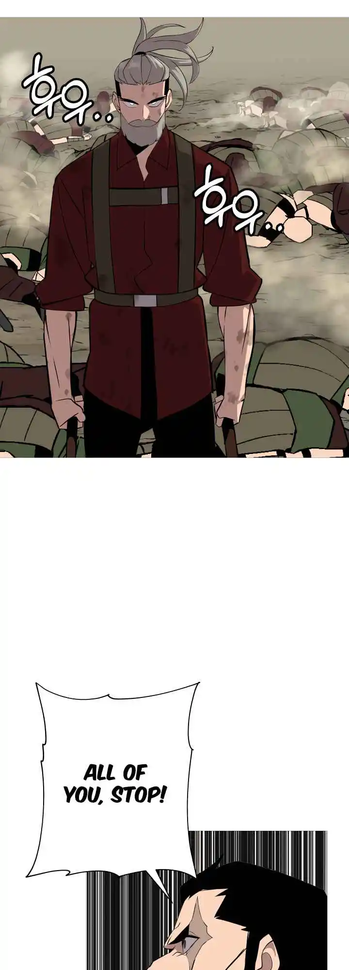 From the lowest ranked knight to monarch Vol.0 Ch.67