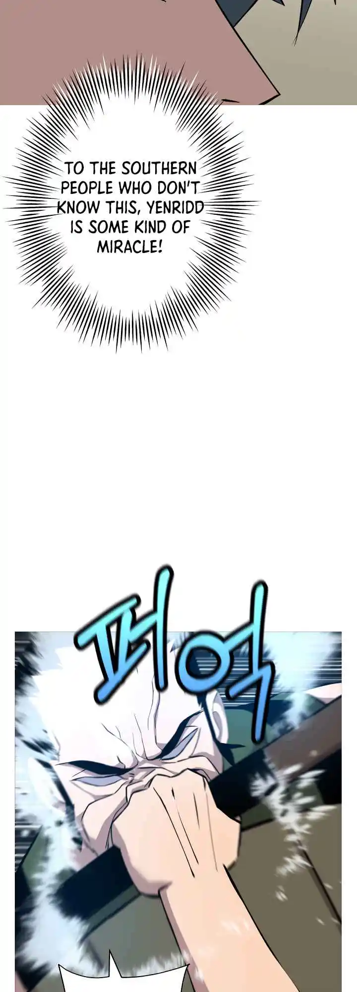 From the lowest ranked knight to monarch Vol.0 Ch.67