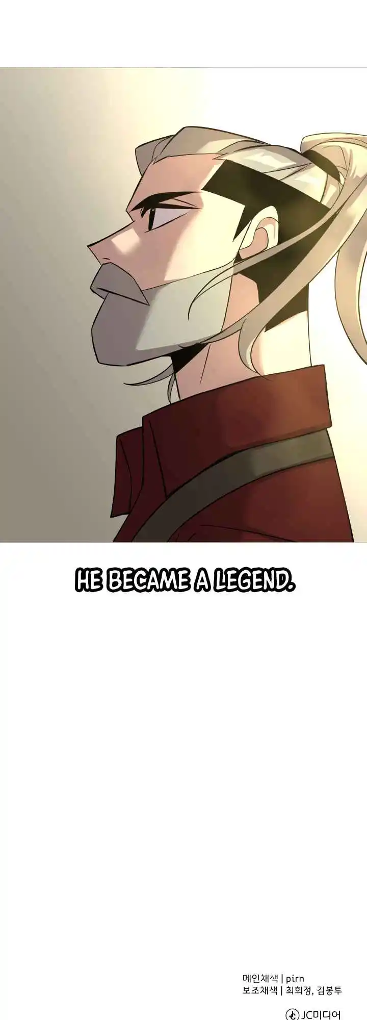 From the lowest ranked knight to monarch Vol.0 Ch.67