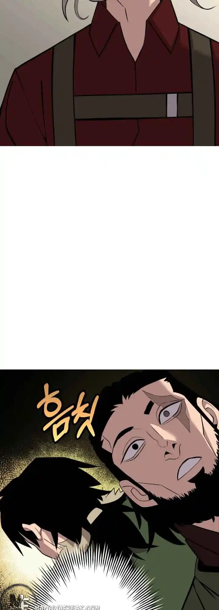 From the lowest ranked knight to monarch Vol.0 Ch.68