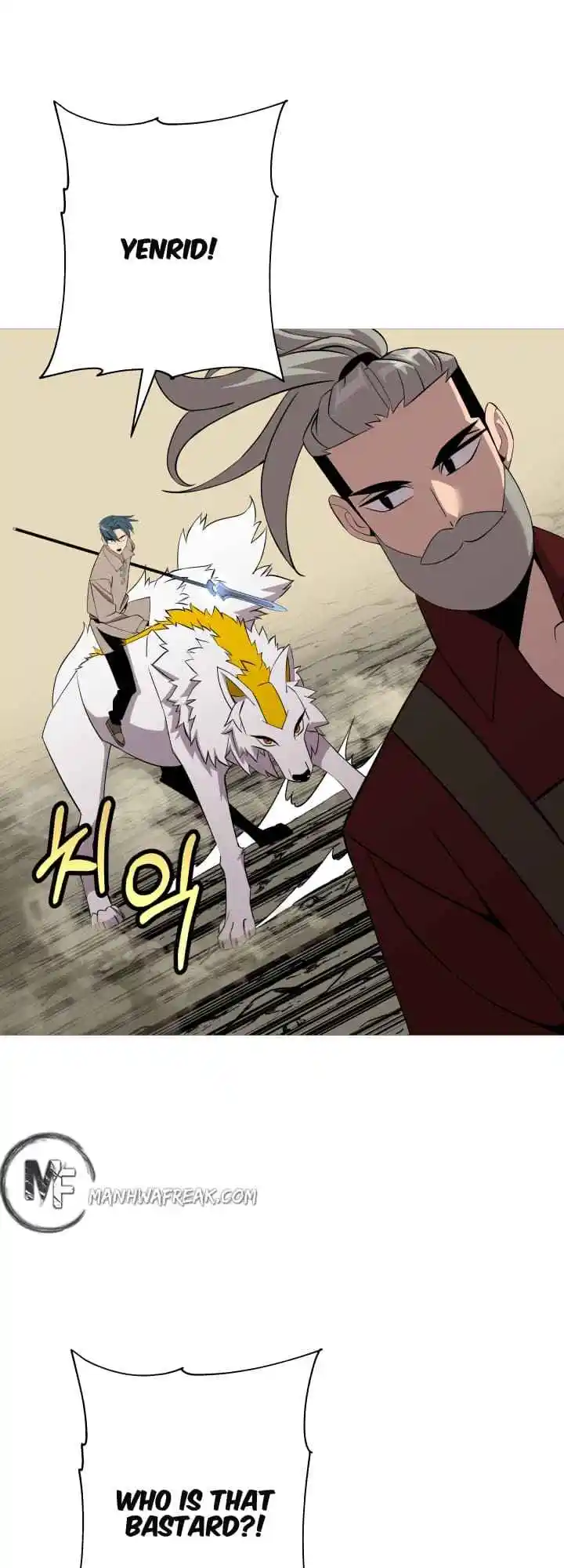 From the lowest ranked knight to monarch Vol.0 Ch.68