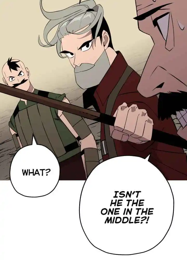 From the lowest ranked knight to monarch Vol.0 Ch.68