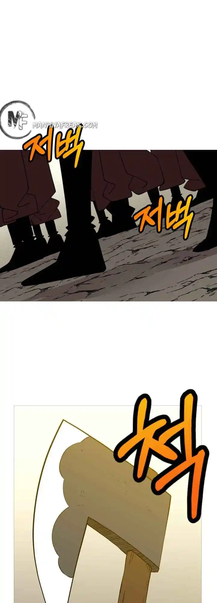 From the lowest ranked knight to monarch Vol.0 Ch.68