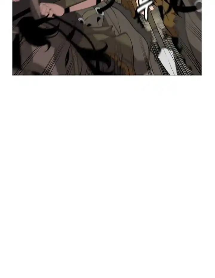 From the lowest ranked knight to monarch Vol.0 Ch.68