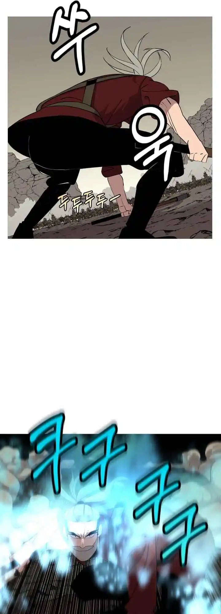 From the lowest ranked knight to monarch Vol.0 Ch.68