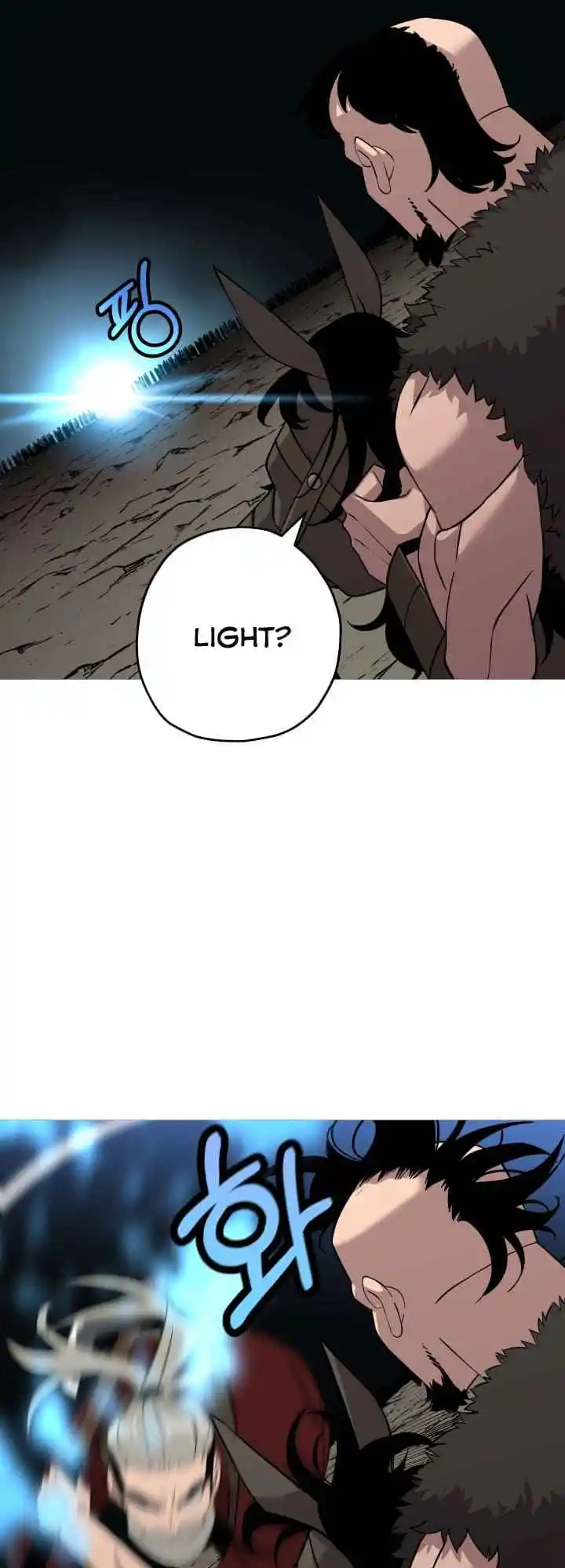 From the lowest ranked knight to monarch Vol.0 Ch.68