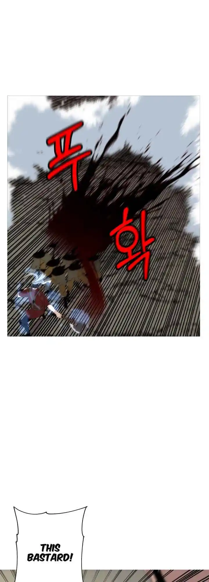 From the lowest ranked knight to monarch Vol.0 Ch.68