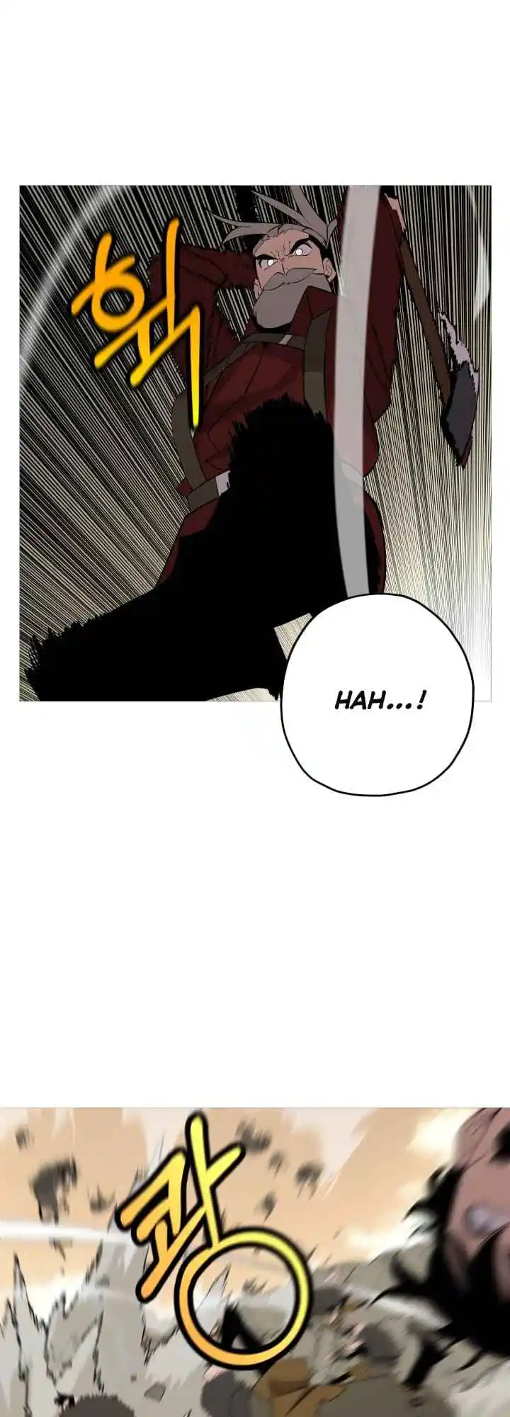 From the lowest ranked knight to monarch Vol.0 Ch.68