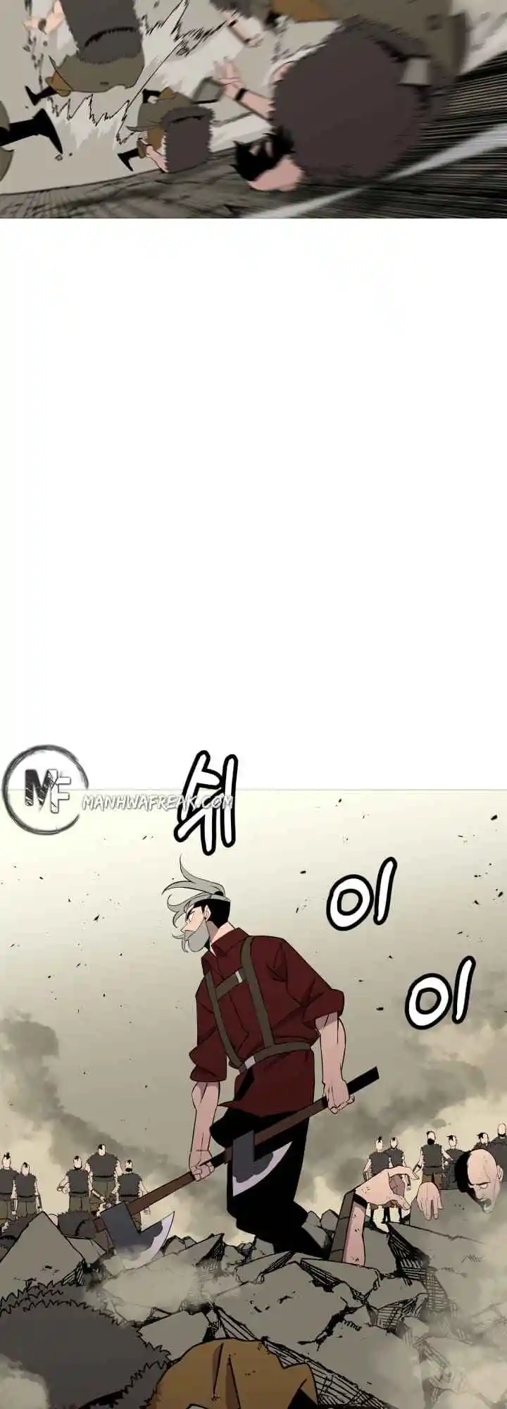 From the lowest ranked knight to monarch Vol.0 Ch.68