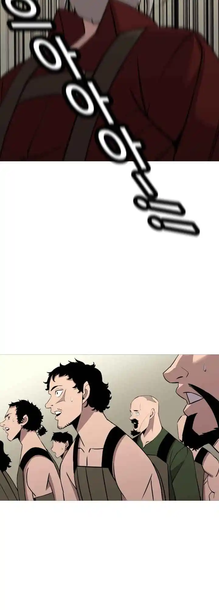 From the lowest ranked knight to monarch Vol.0 Ch.68