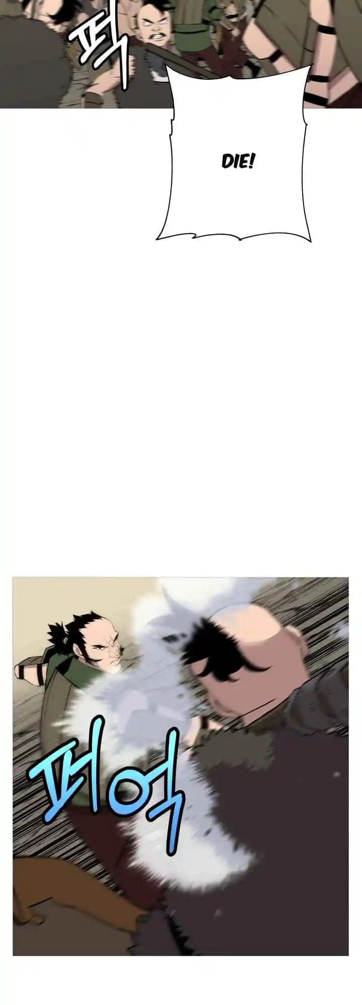 From the lowest ranked knight to monarch Vol.0 Ch.68