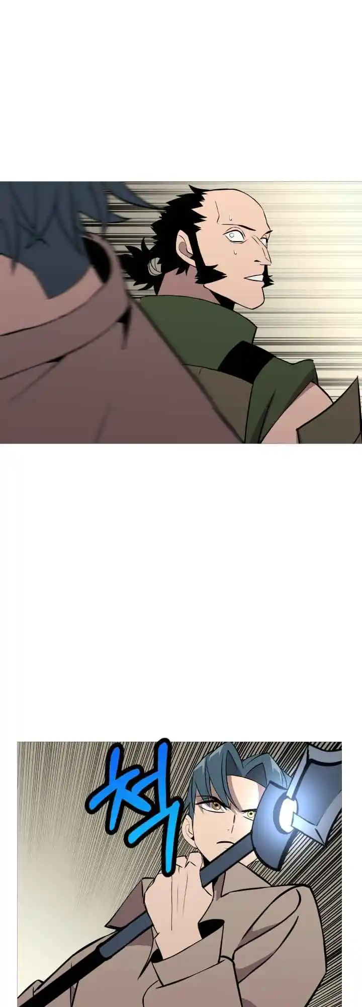 From the lowest ranked knight to monarch Vol.0 Ch.68