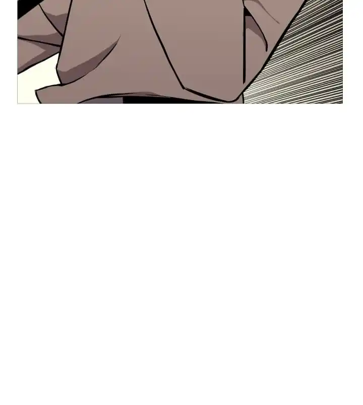 From the lowest ranked knight to monarch Vol.0 Ch.68