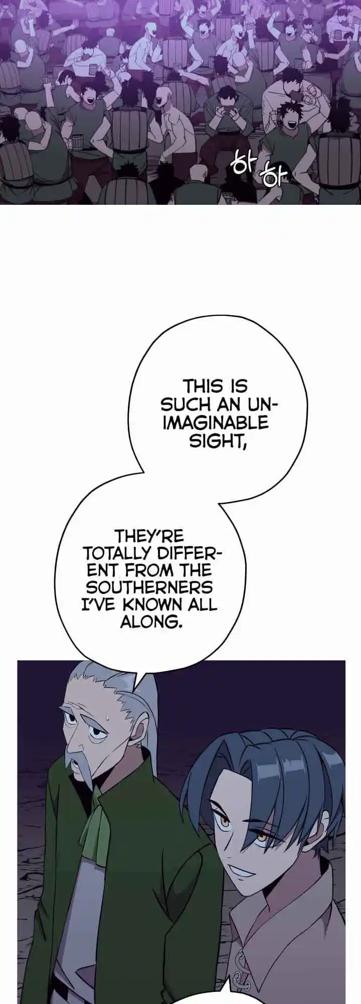 From the lowest ranked knight to monarch Vol.0 Ch.69