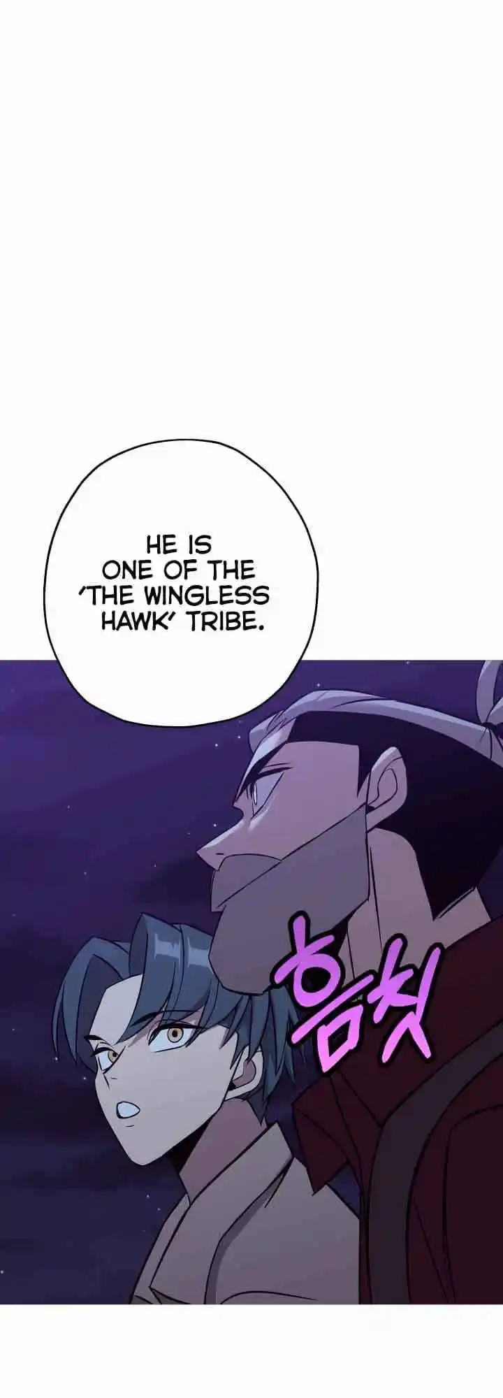 From the lowest ranked knight to monarch Vol.0 Ch.69